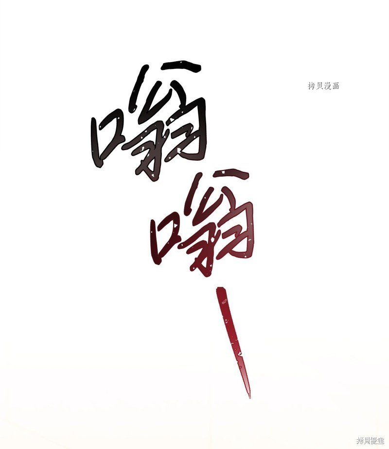 第138话