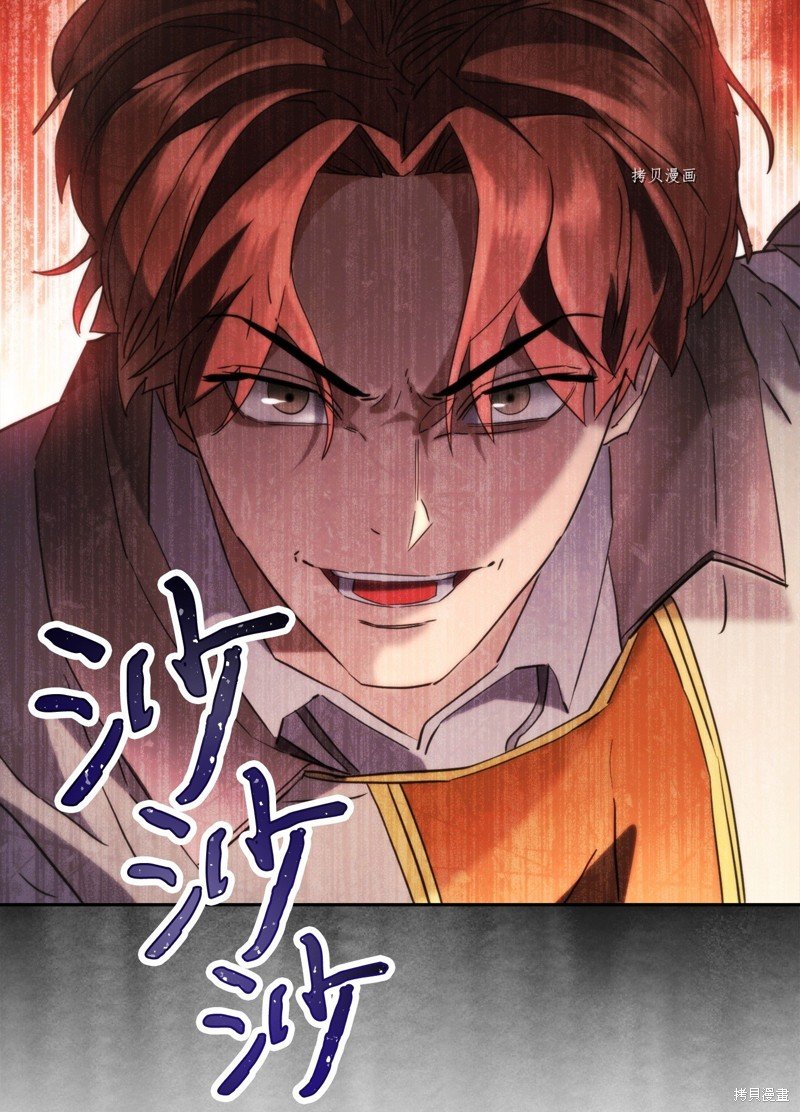 第138话