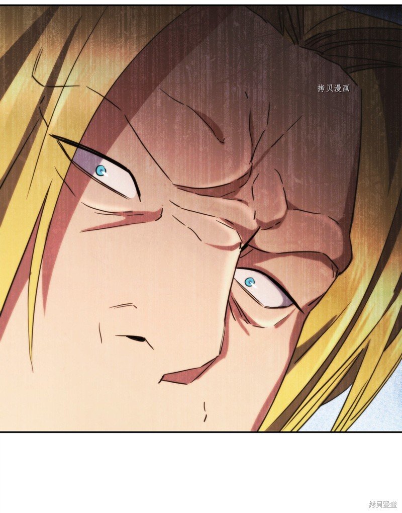 第138话