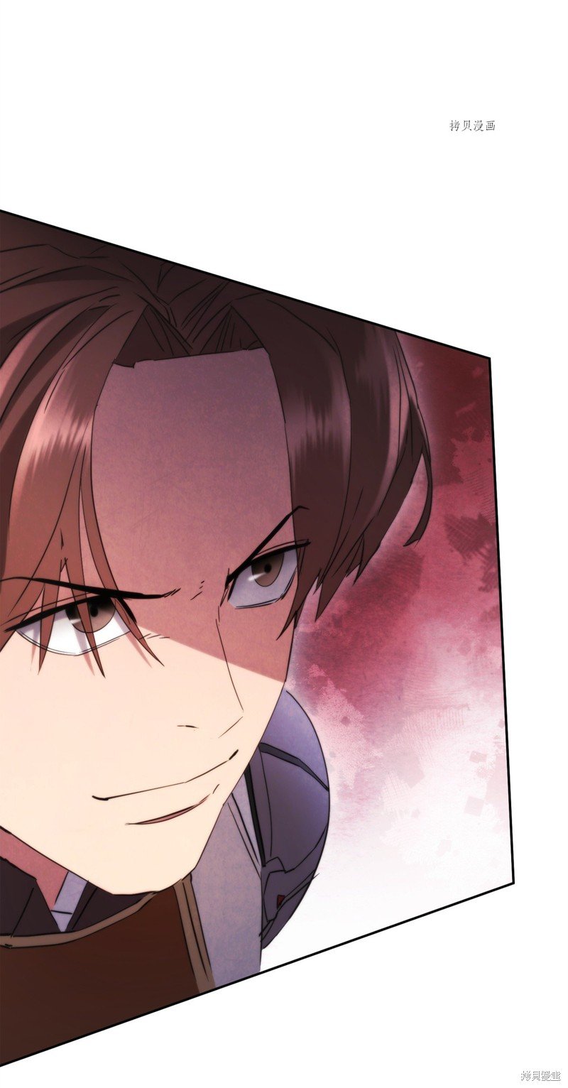 第138话