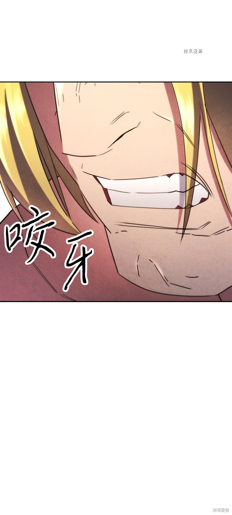 第138话