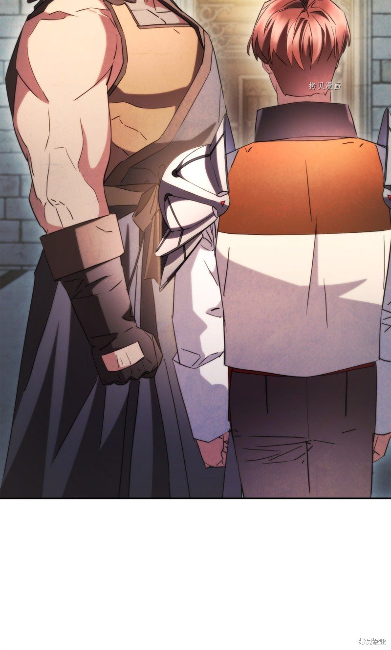 第138话