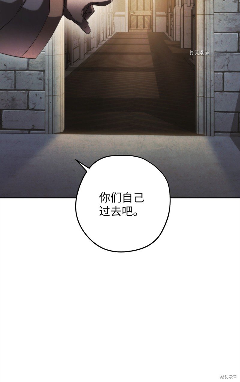 第138话