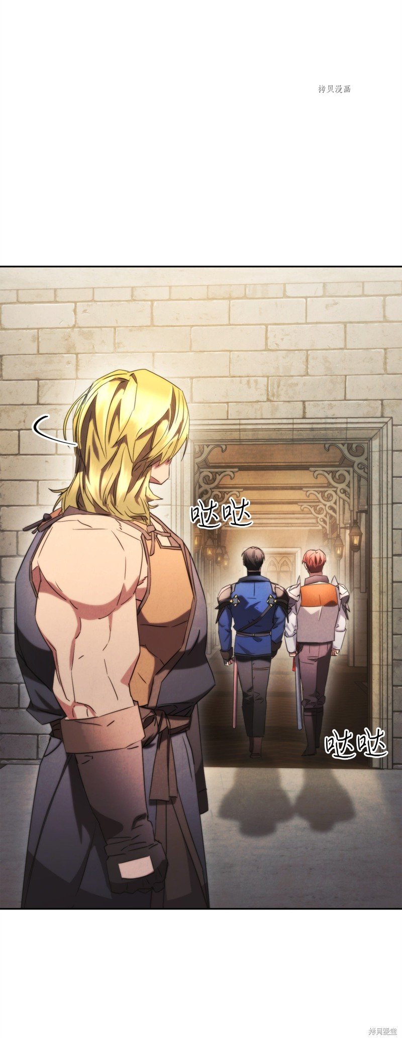 第138话