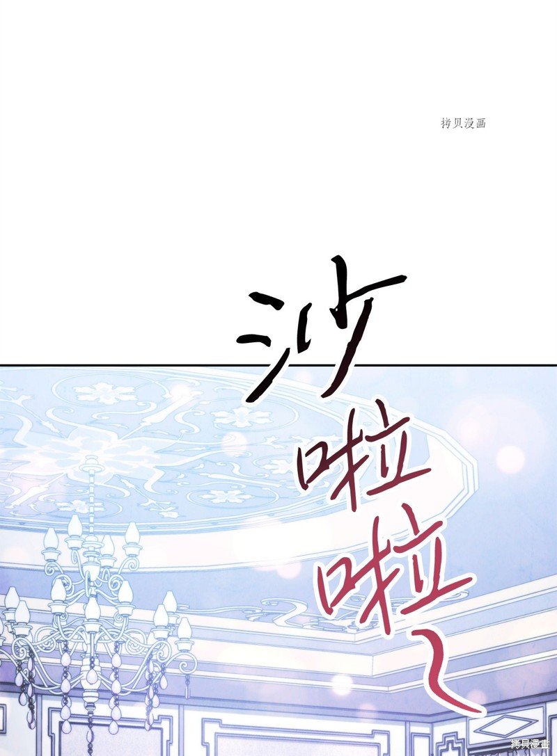 第138话