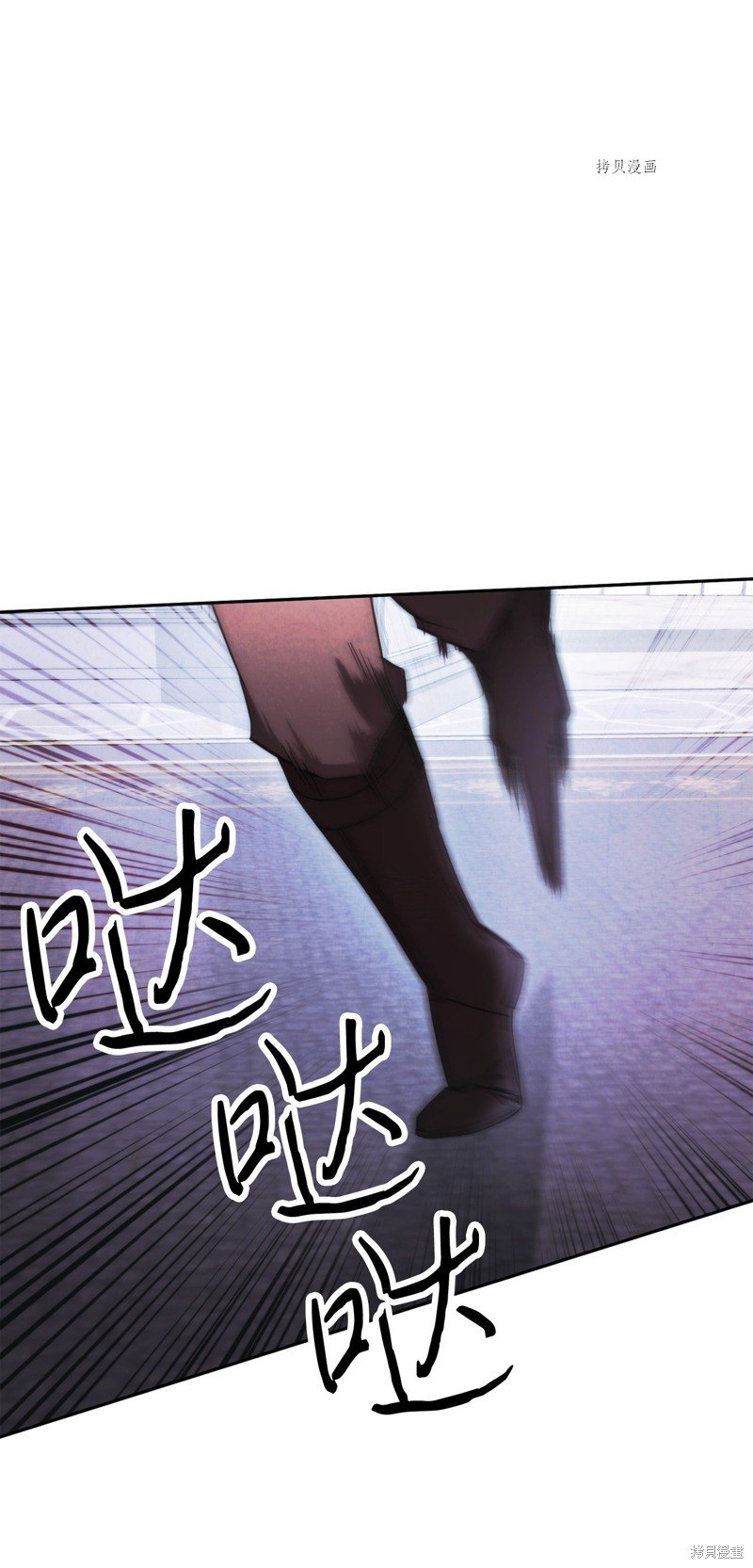 第138话