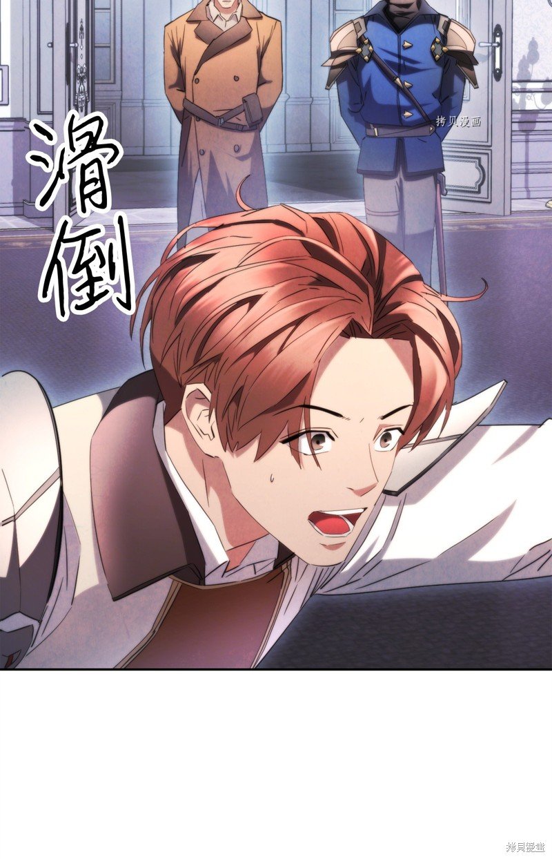 第138话