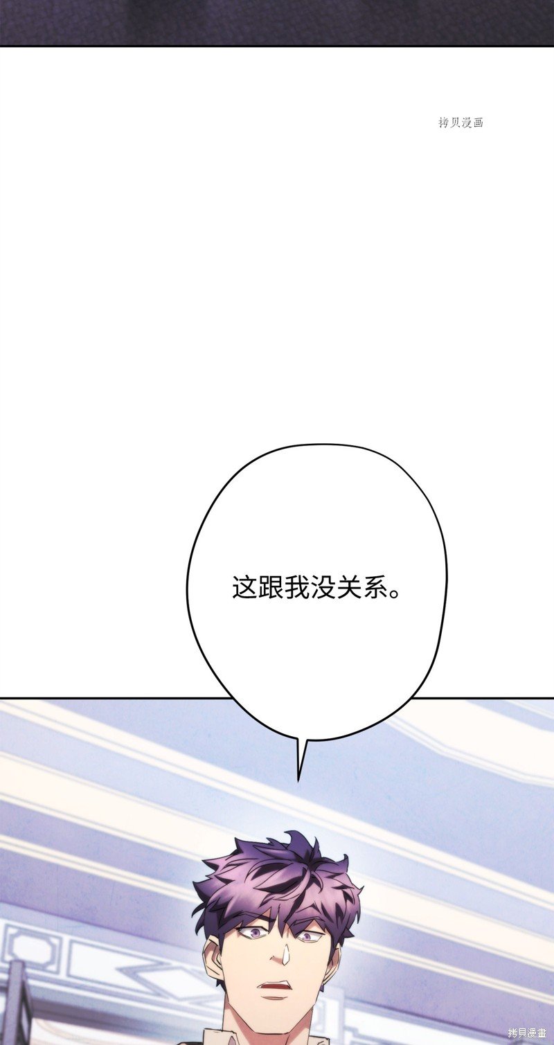 第138话