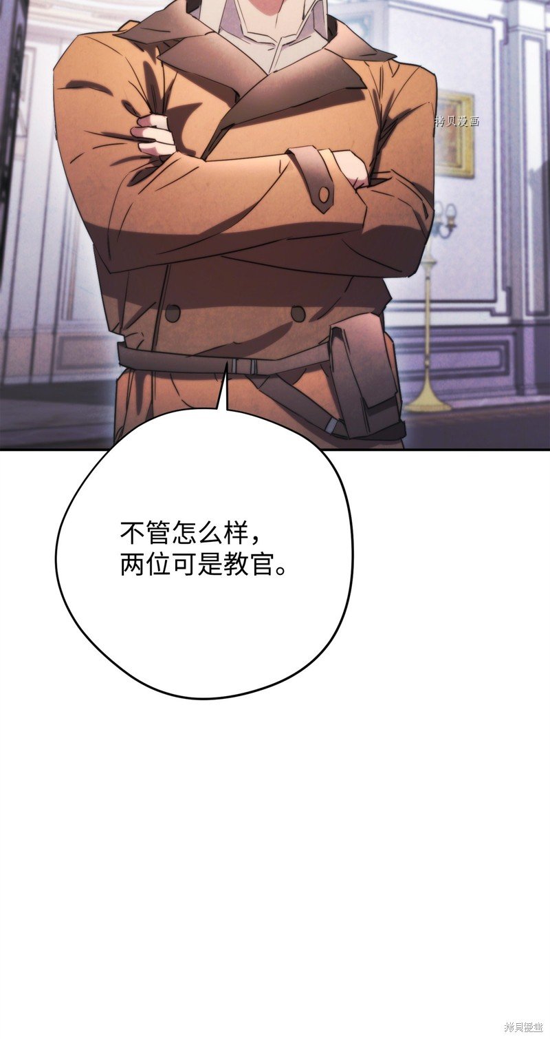 第138话