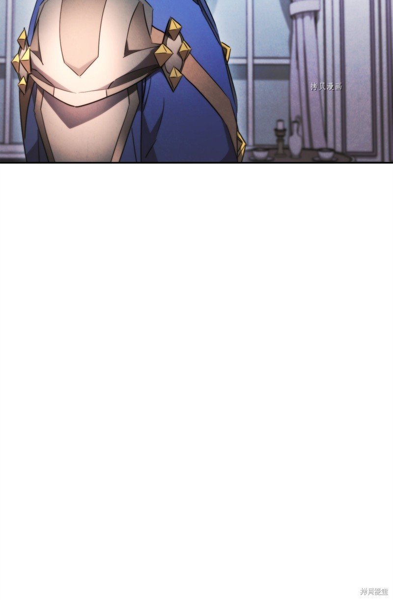 第138话