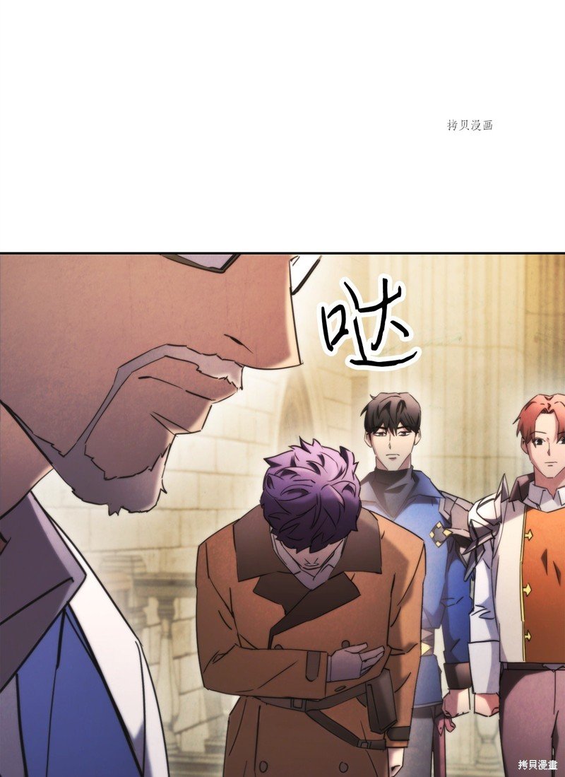 第138话