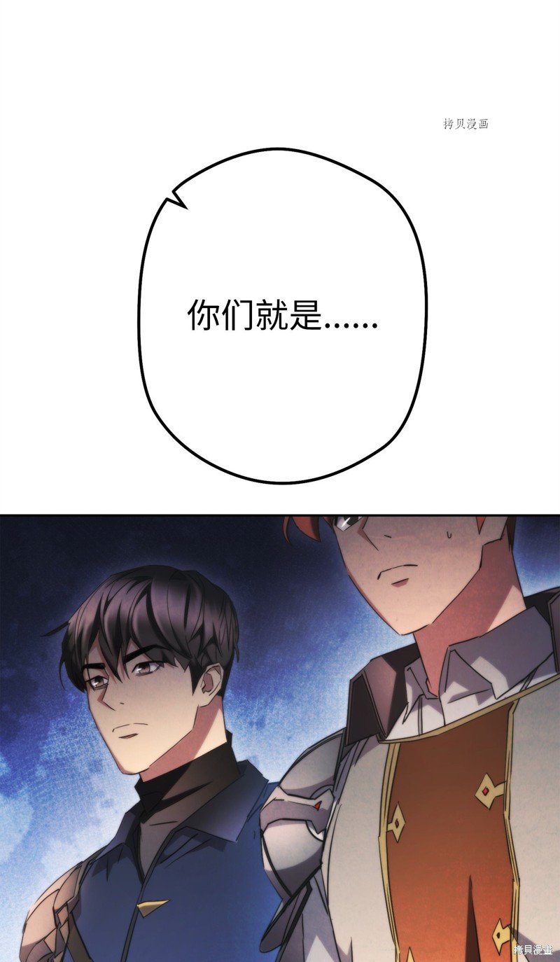 第138话