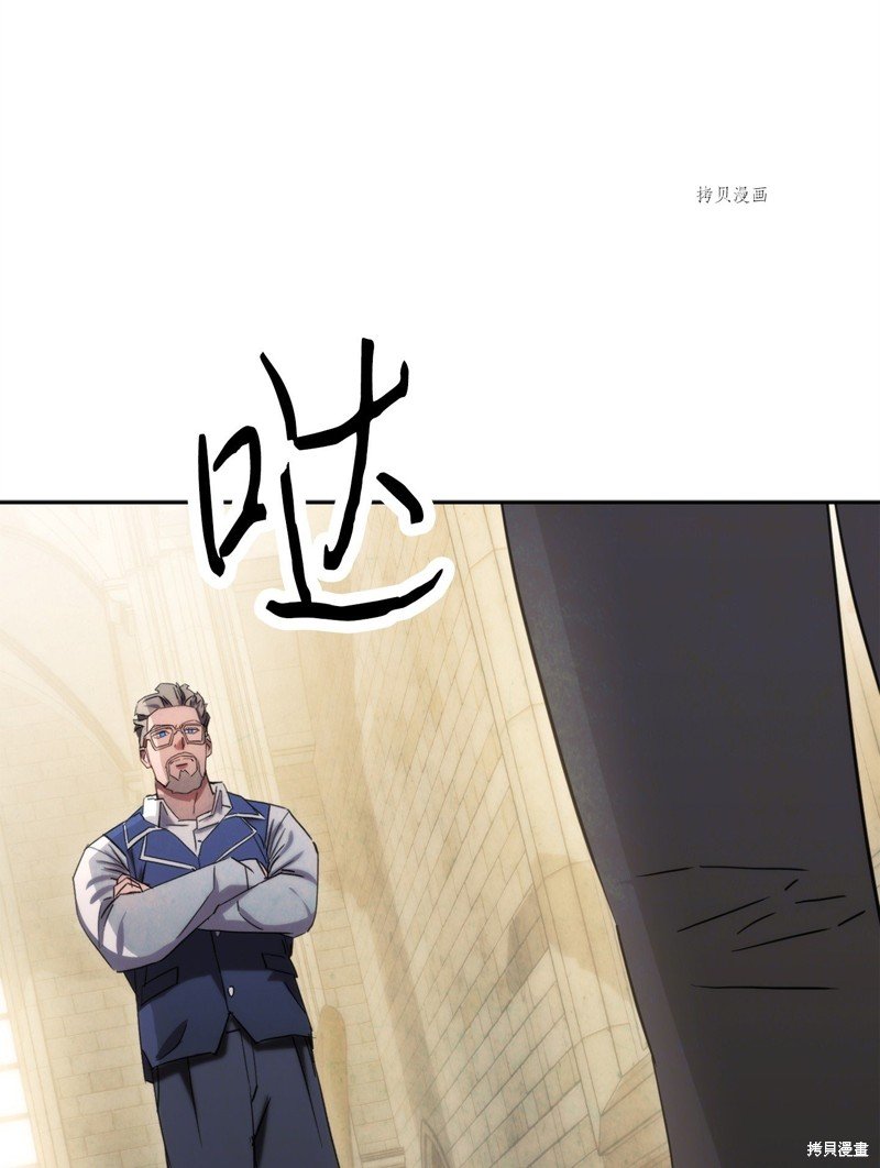 第139话