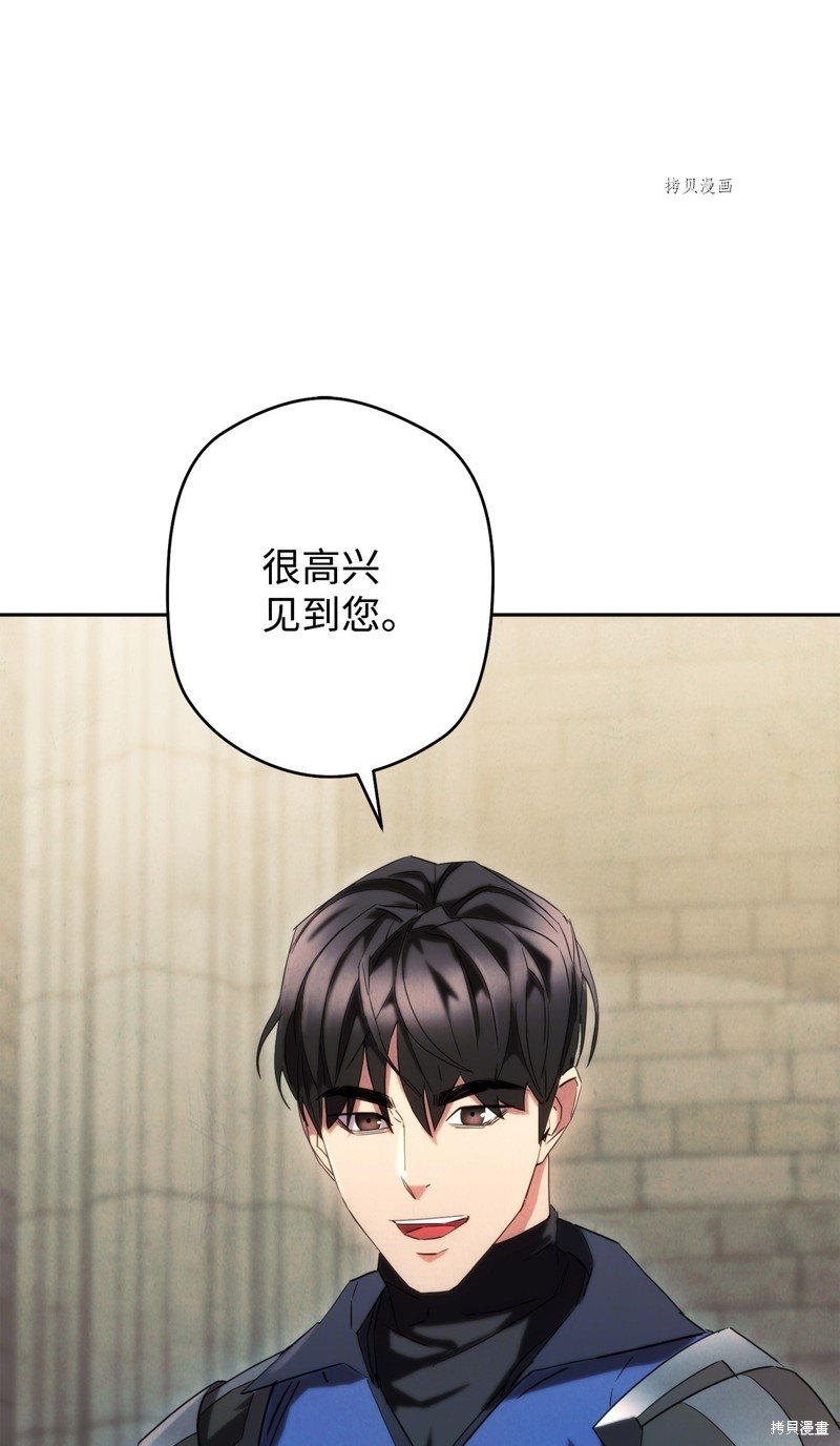 第139话
