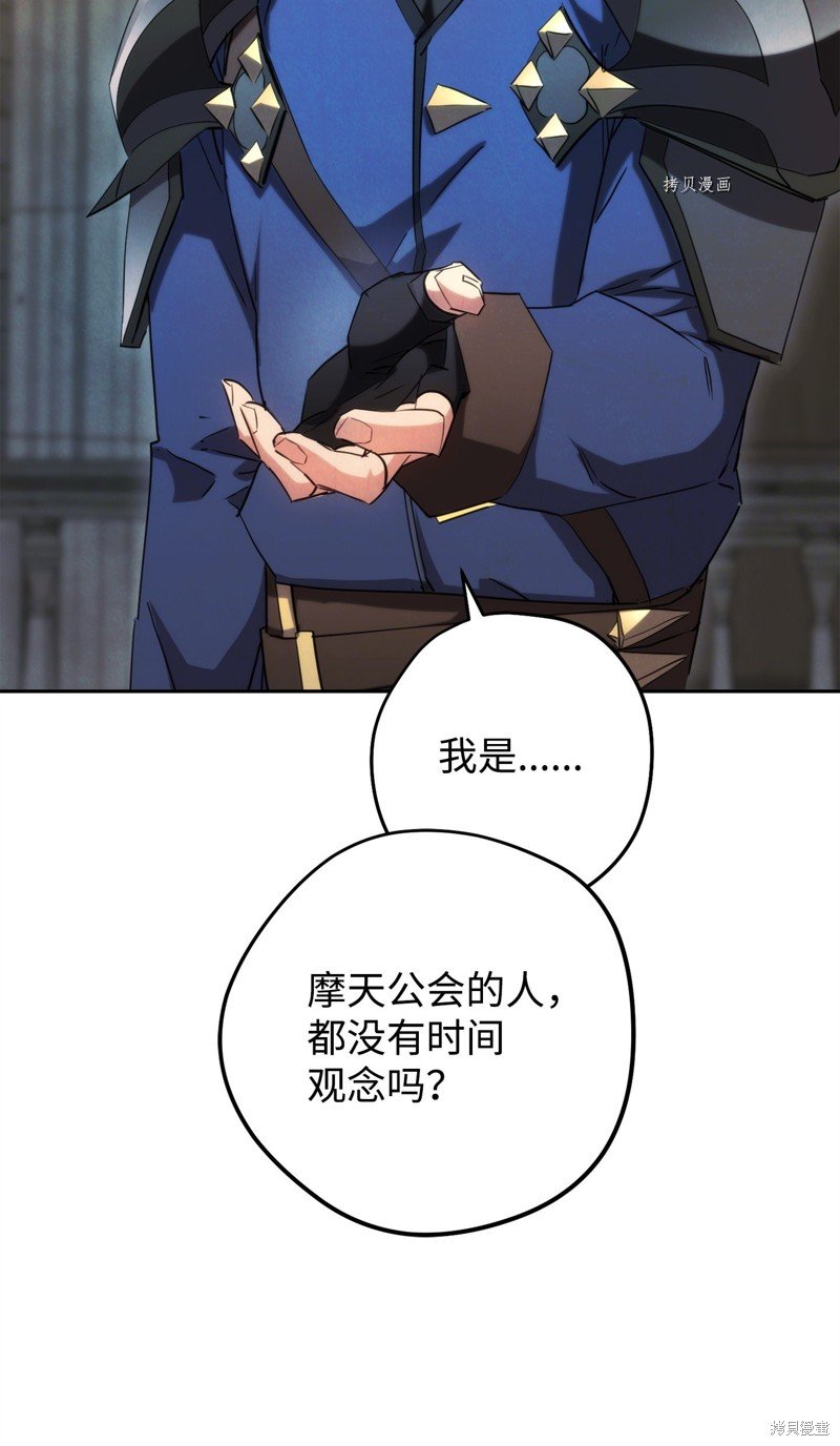 第139话