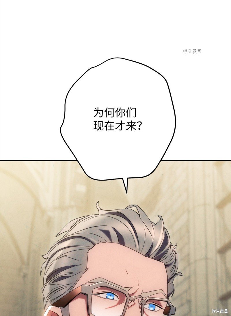 第139话