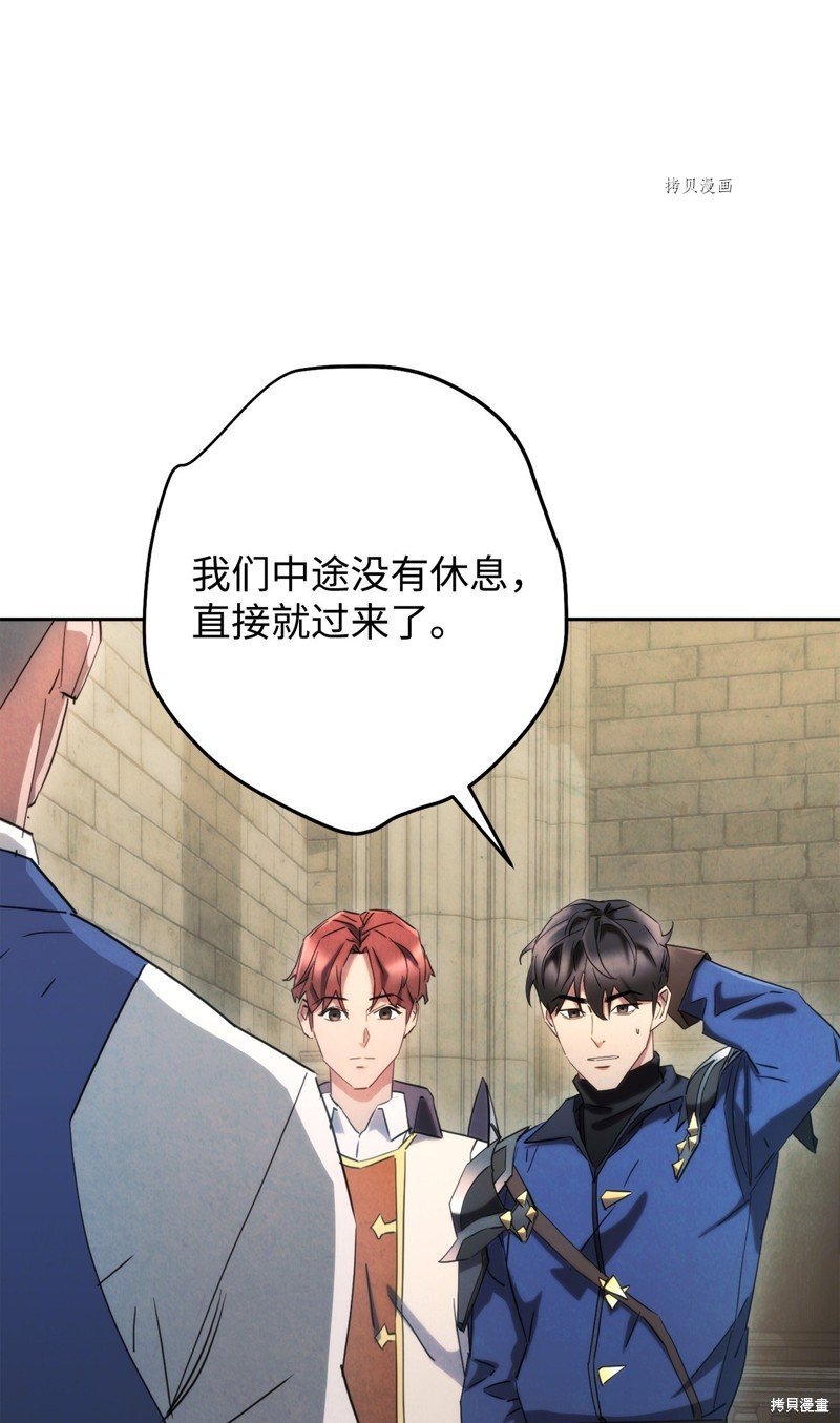 第139话