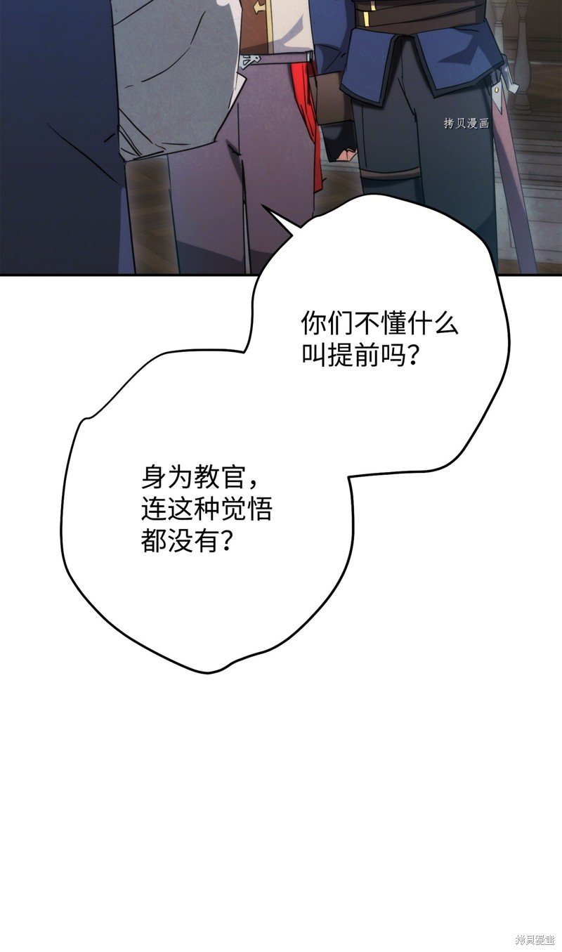 第139话
