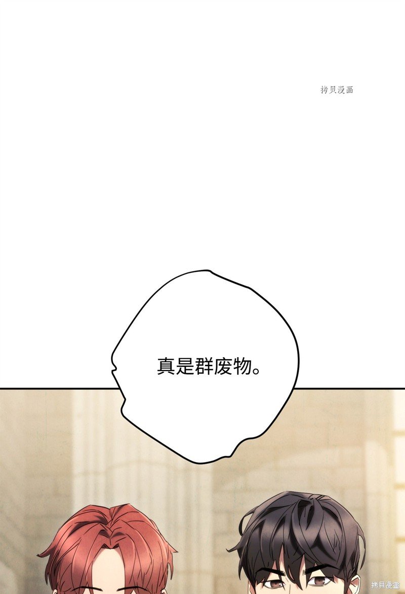 第139话