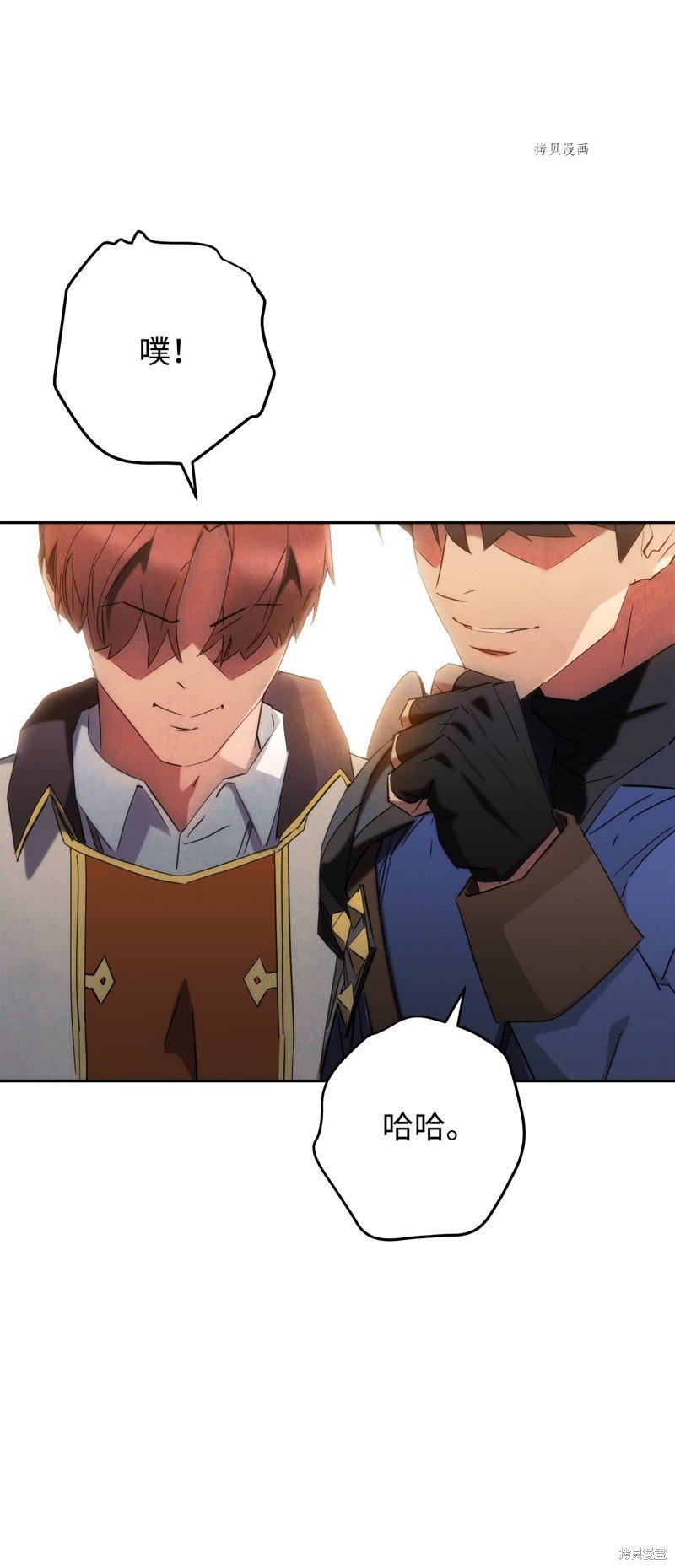 第139话