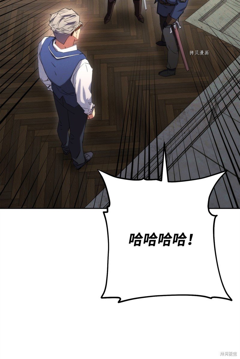 第139话