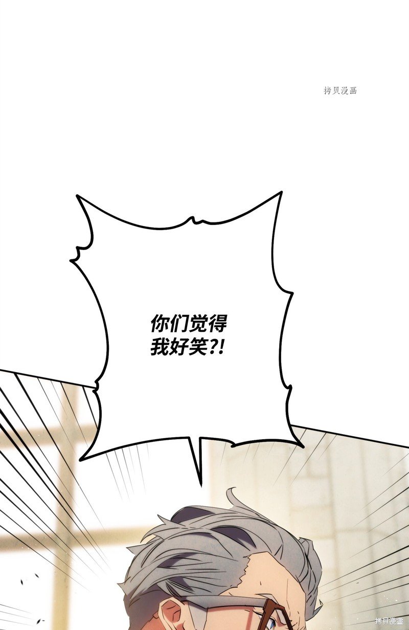 第139话