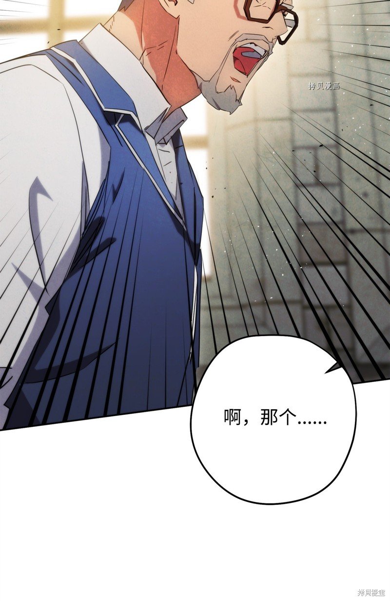 第139话