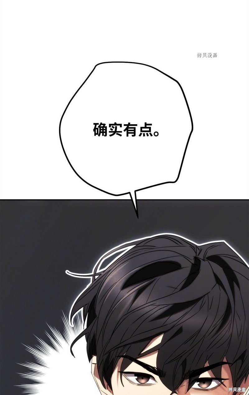 第139话