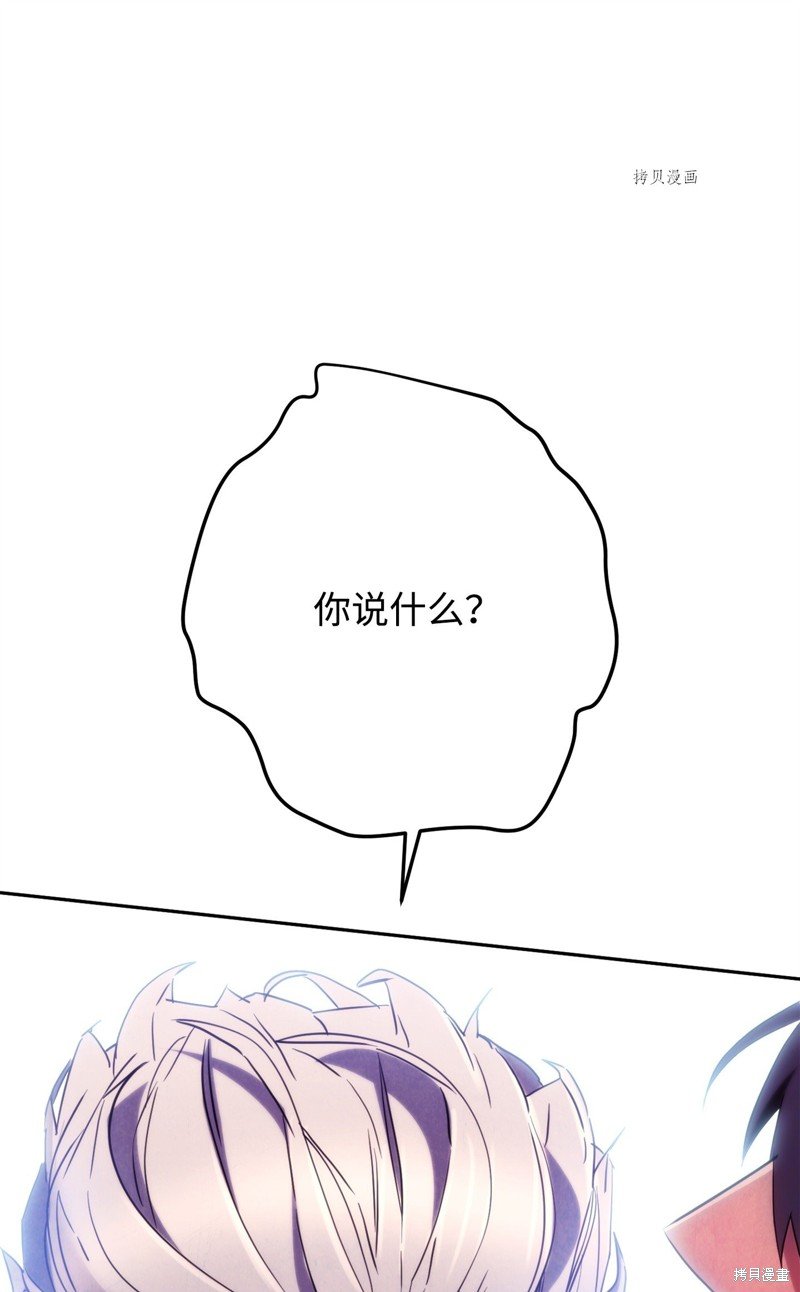 第139话
