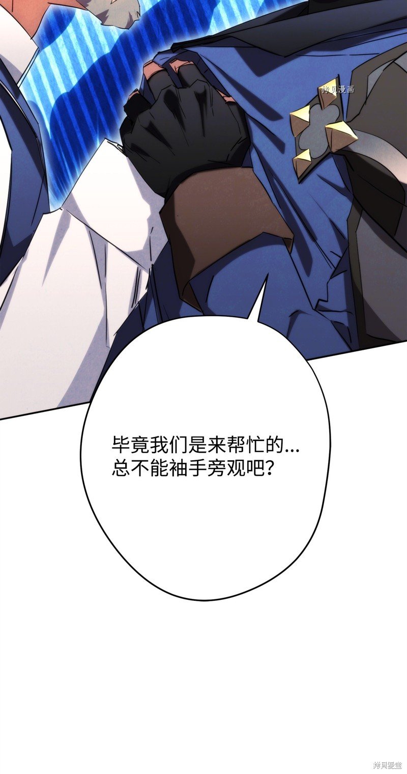 第139话