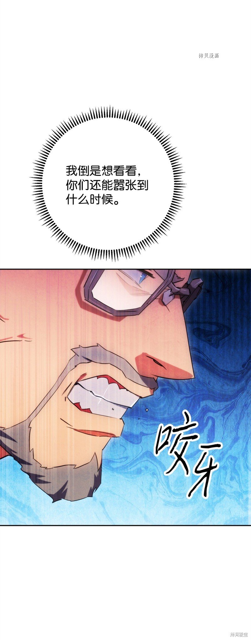 第139话