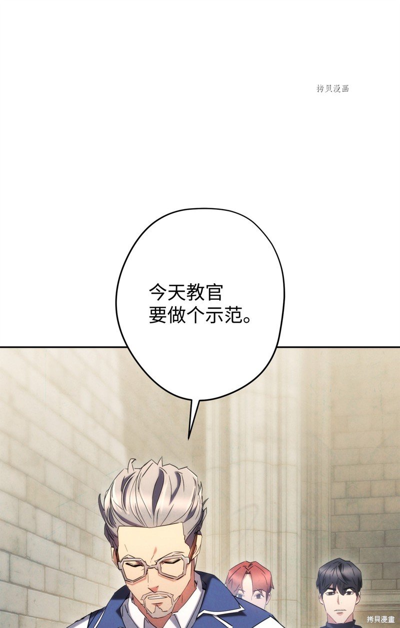 第139话