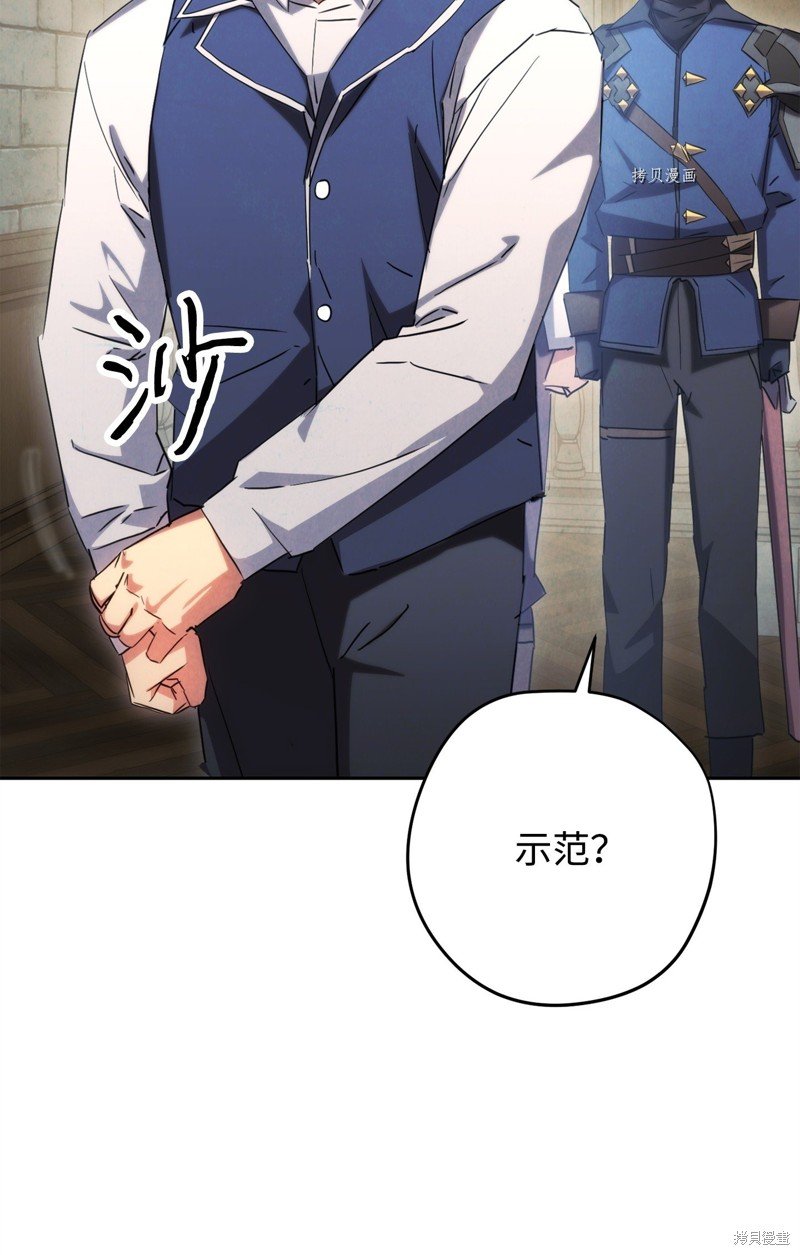 第139话