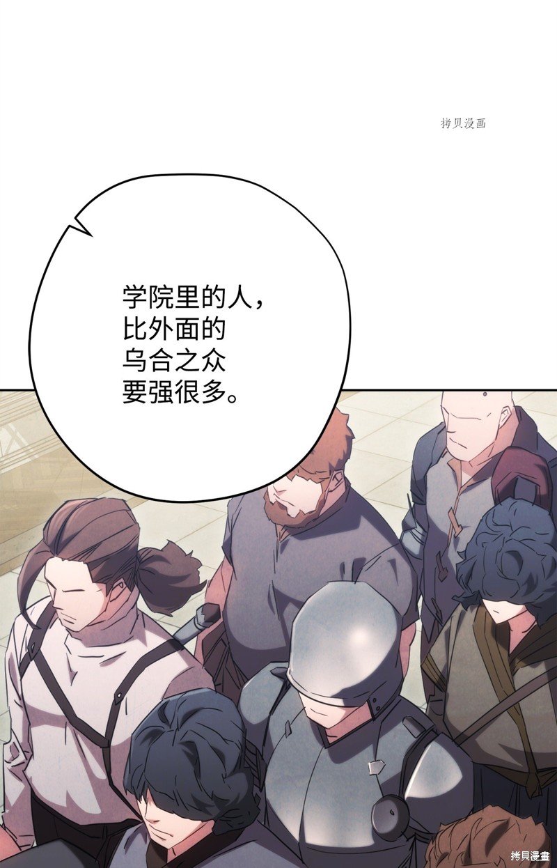 第139话