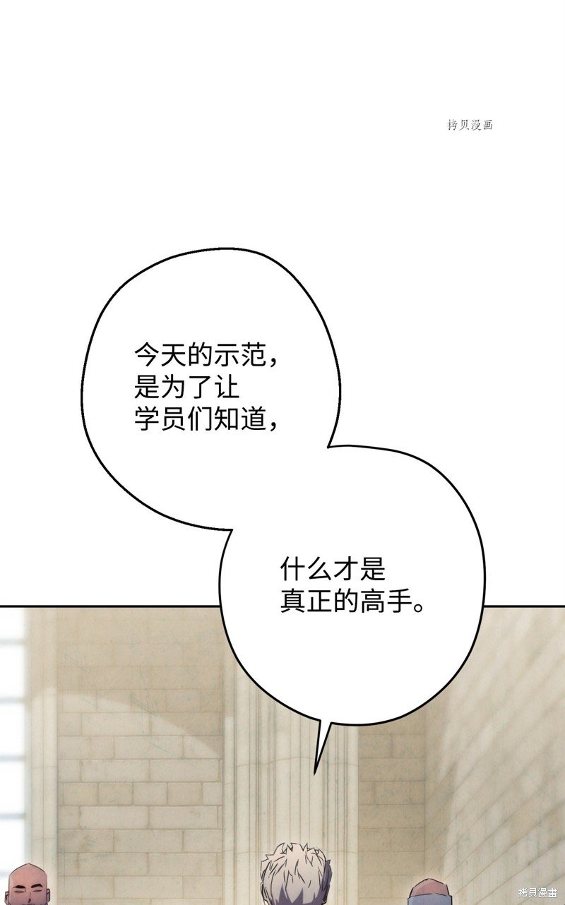 第139话
