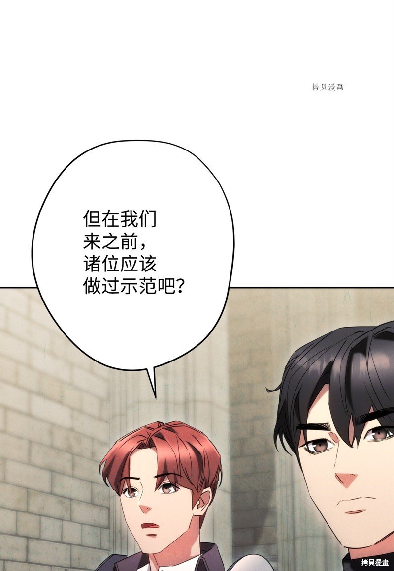 第139话
