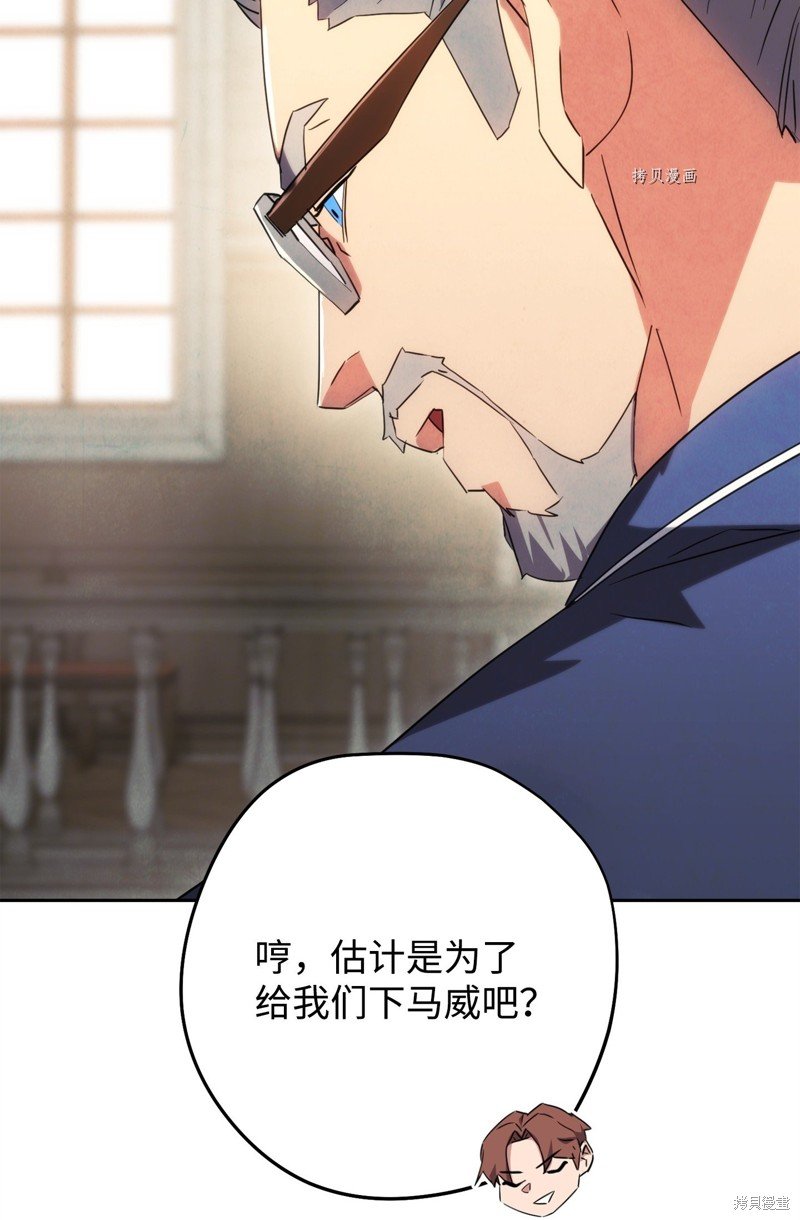 第139话