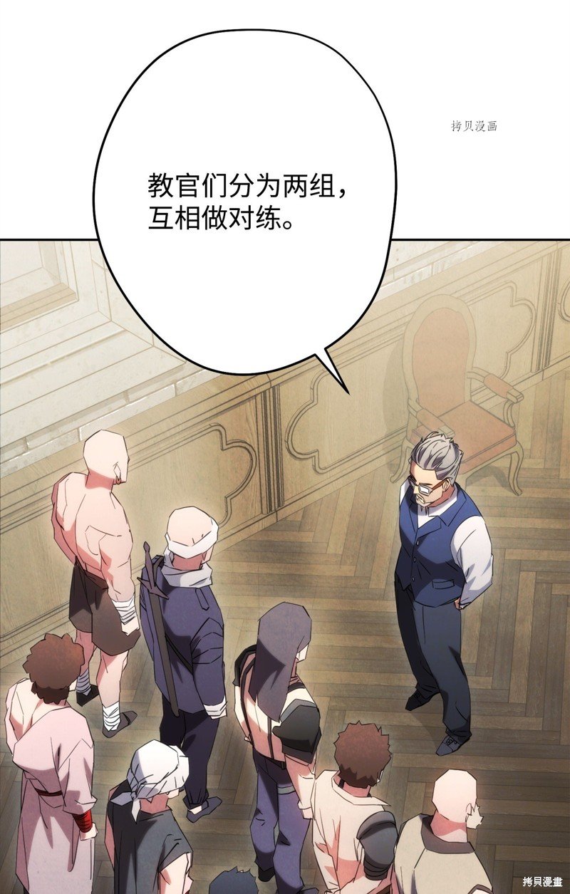 第139话