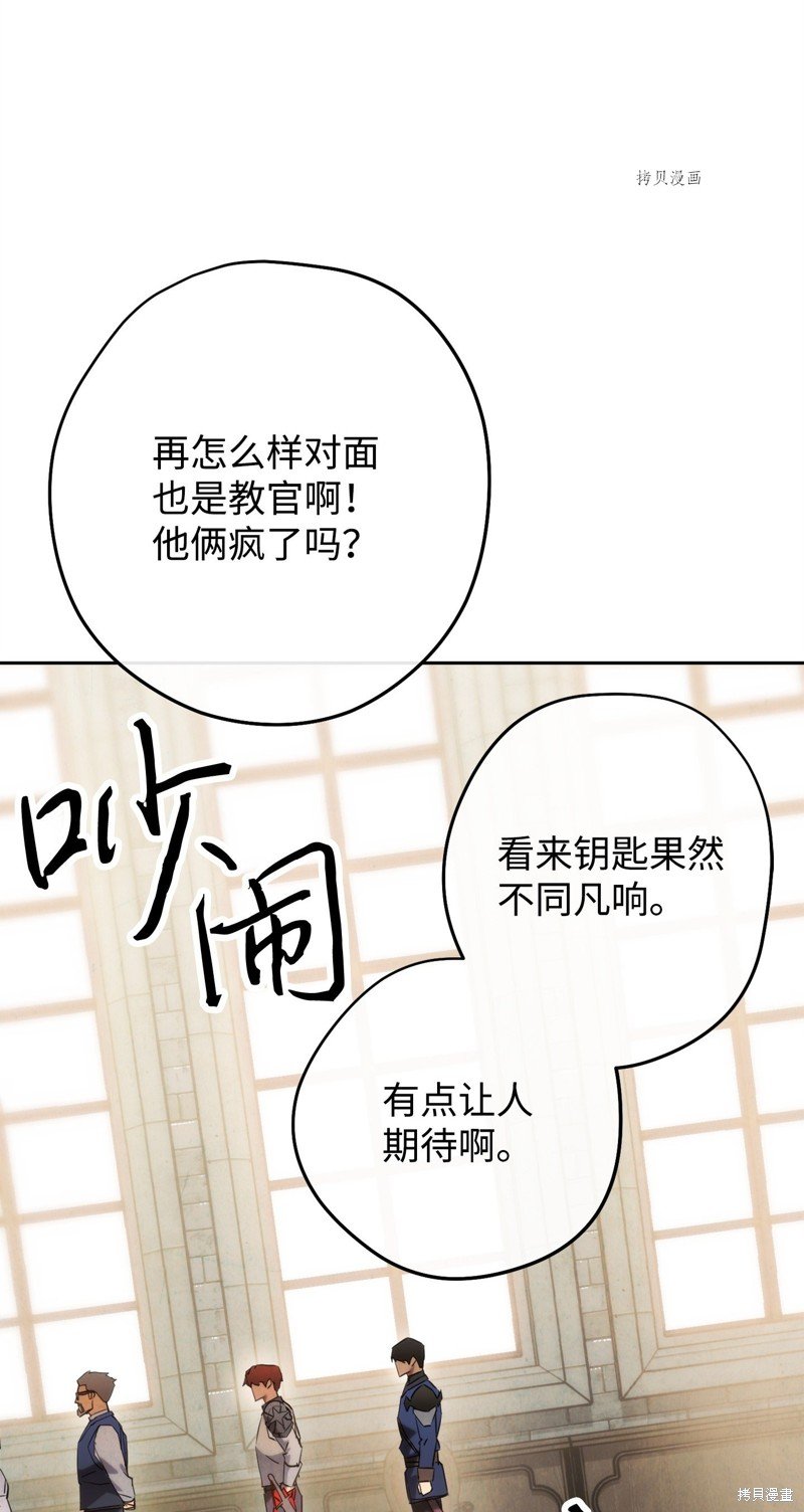 第139话