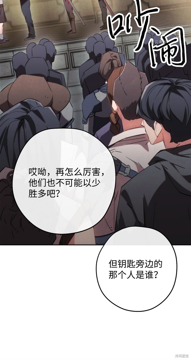 第139话