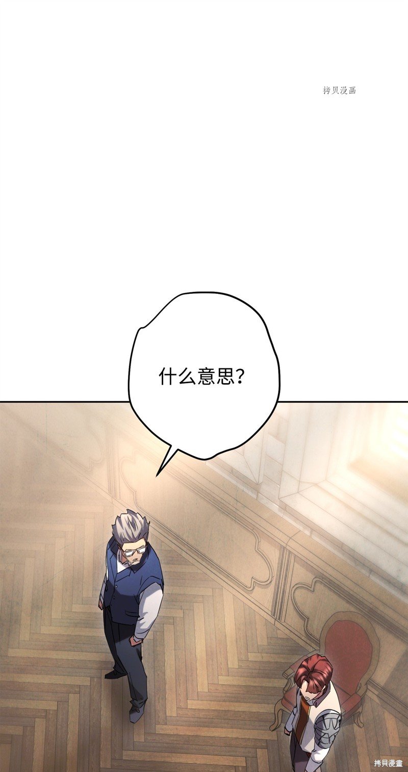 第139话