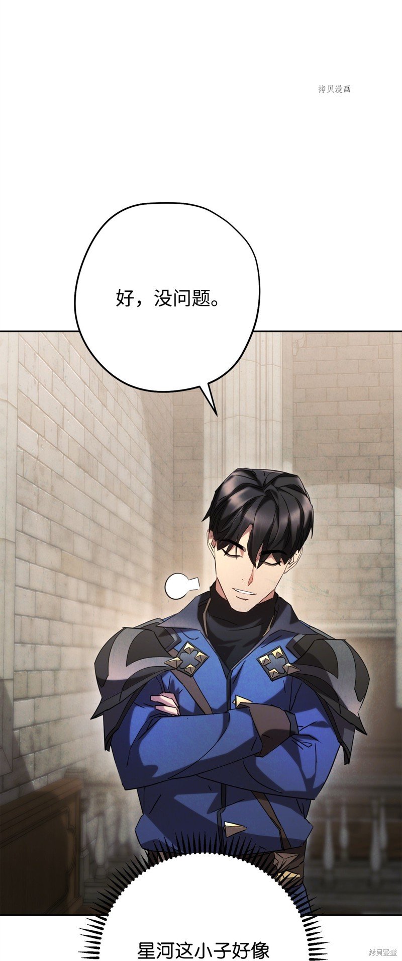 第139话