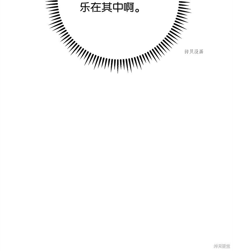 第139话