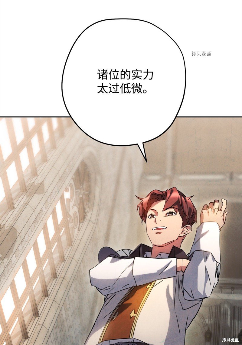 第139话