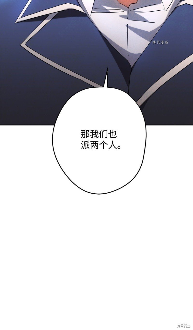 第139话