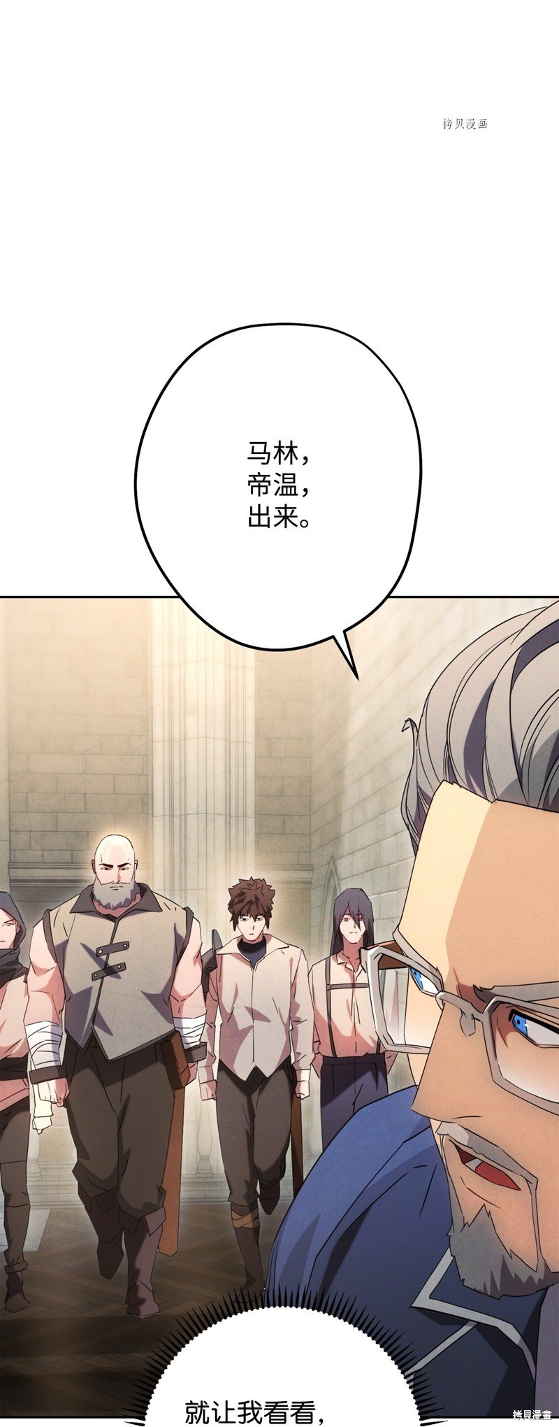 第139话