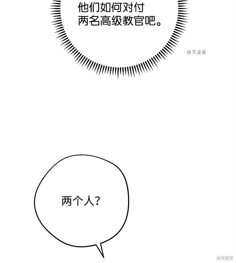第139话