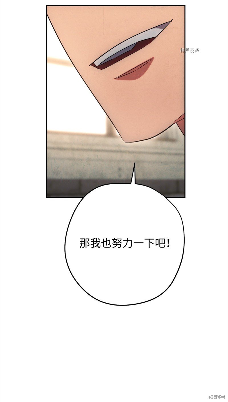 第139话