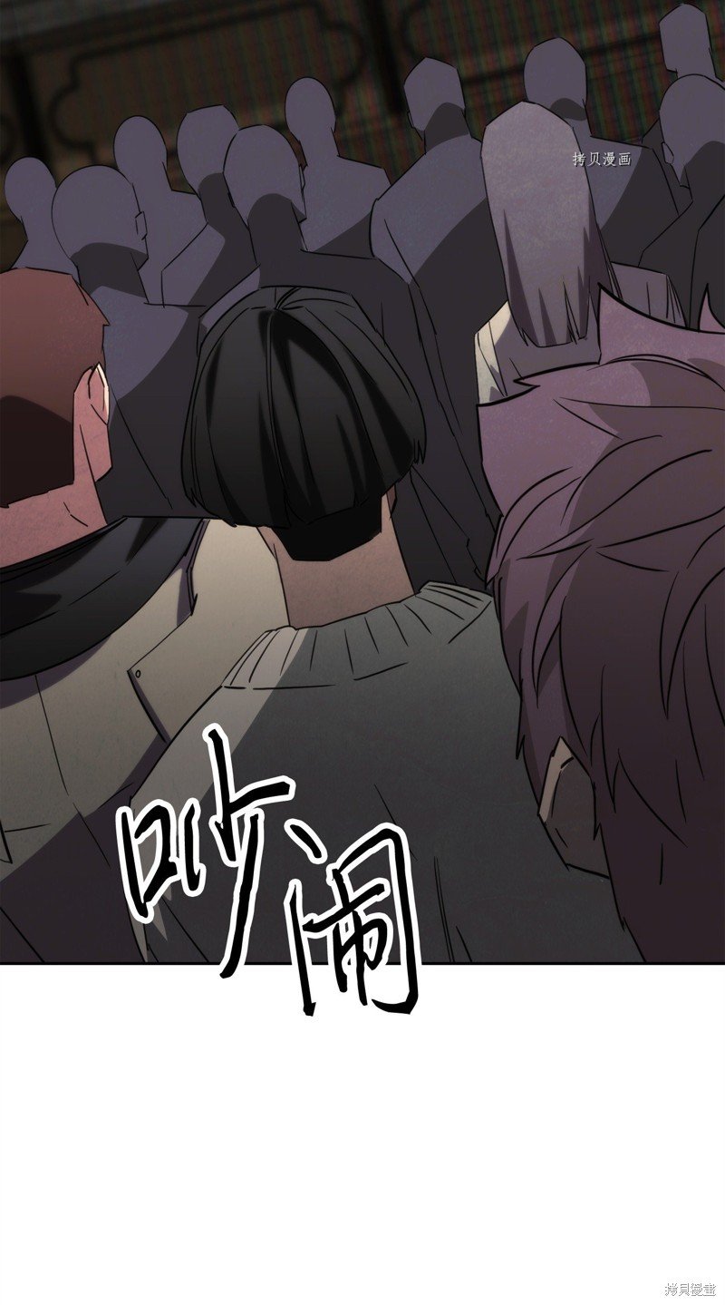 第139话