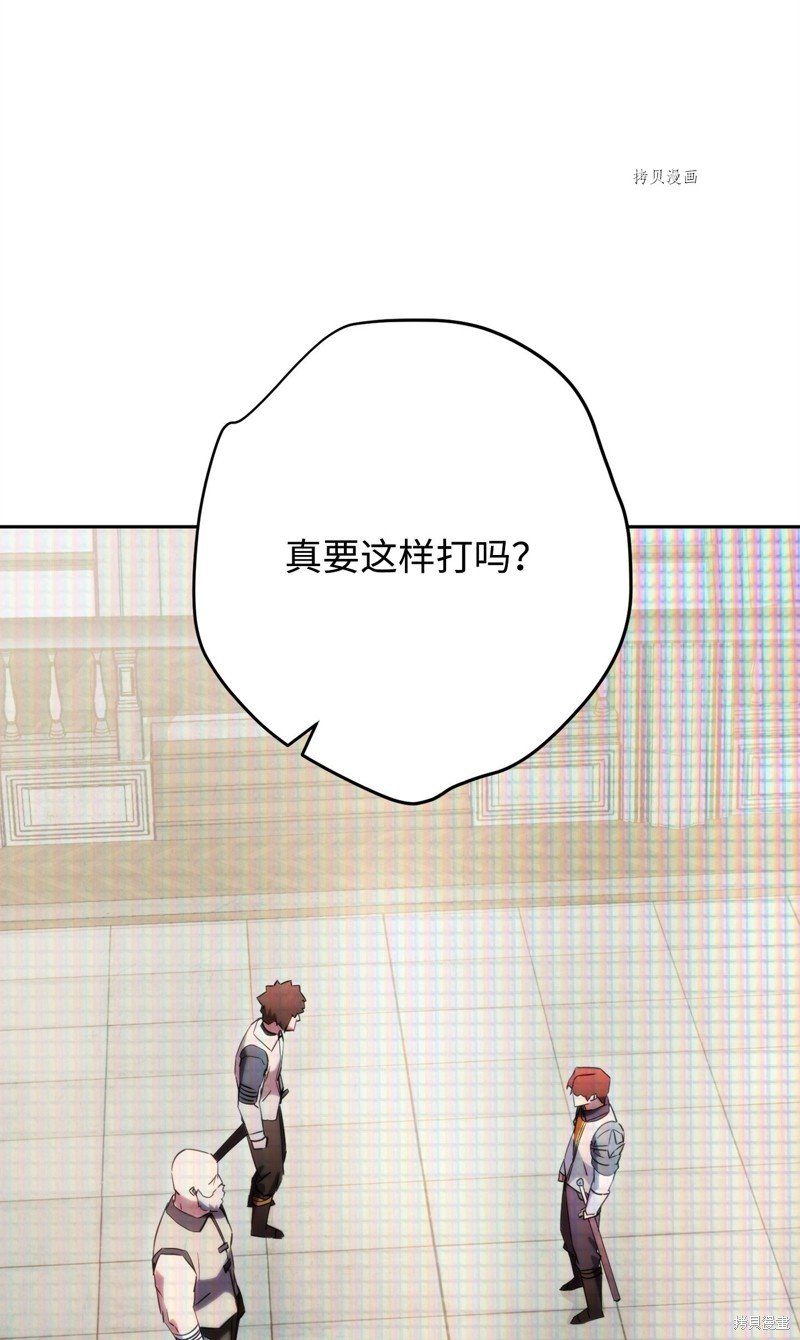 第139话